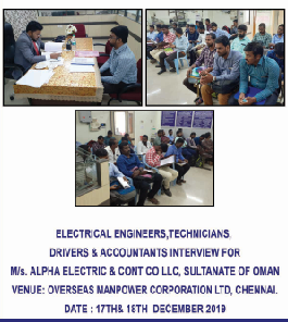 ALPHA ELECTRICAL & CONT CO LLC,SULTANATE OF OMAN