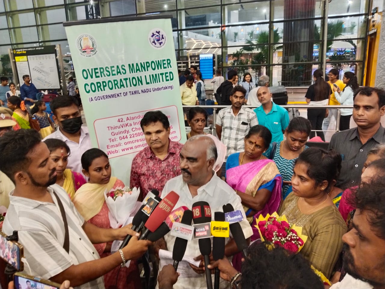 Hon'ble Minister speech
