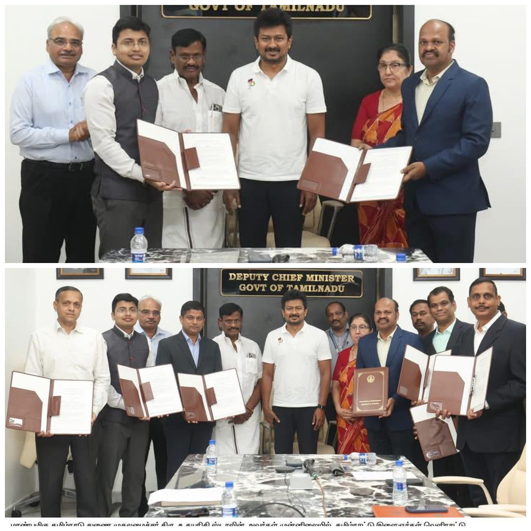 OMCL Signs MoU to Strengthen Inter-Departmental Collaboration in the Presence of Deputy Chief Minister